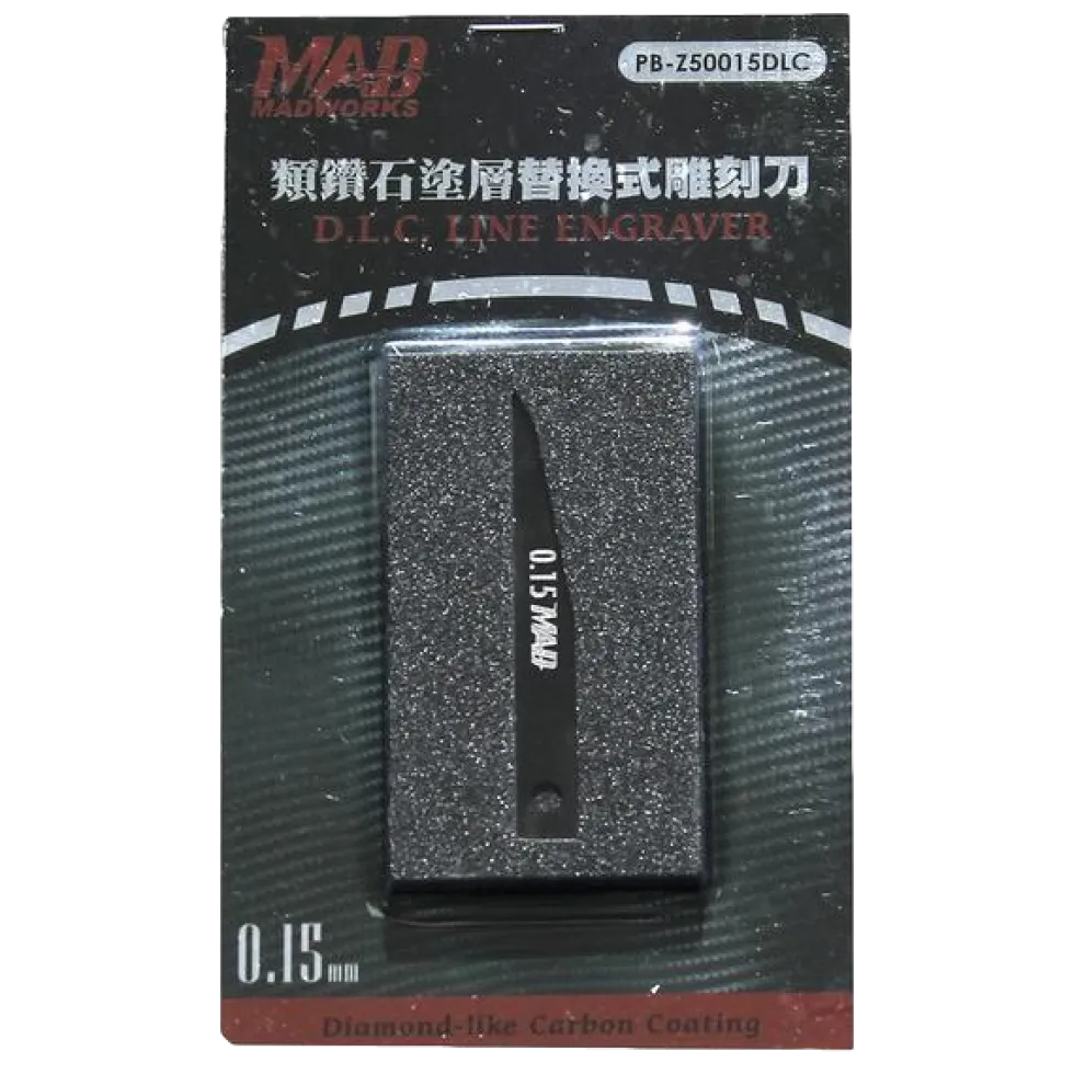 DLC Chisel - 0.1mm