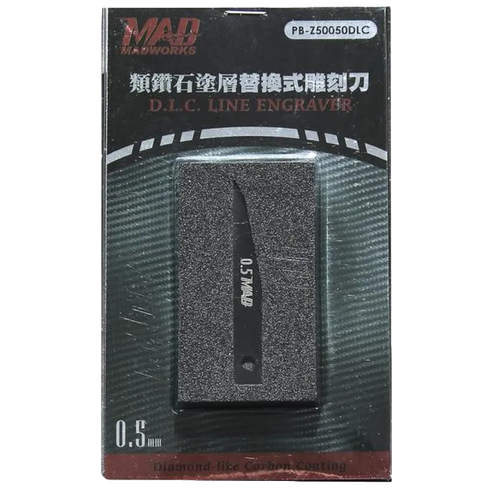 DLC Chisel - 0.1mm