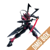 [DMG Box] - ABS Workshop 1/100 Masurao