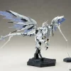 [DMG BOX] 1/12 Daytime Meteor