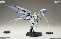 [DMG BOX] 1/12 Daytime Meteor