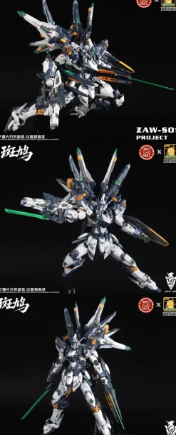 [DMG BOX] DLKHobby 1/100 ZAW-S01 Ikaruga