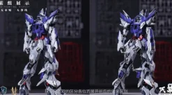 [DMG BOX] Einta Industries NPCM-017 Sky Defender