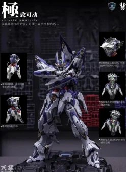 [DMG BOX] Einta Industries NPCM-017 Sky Defender