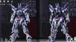 [DMG BOX] Einta Industries NPCM-017 Sky Defender