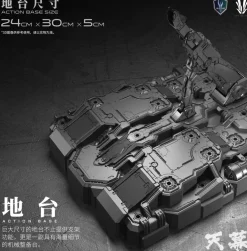 [DMG BOX] Einta Industries NPCM-017 Sky Defender