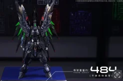 [DMG BOX] Einta Industries NPCM-017 Sky Defender