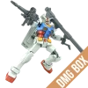 [DMG Box] Entry Grade RX-78-2 (Full Weapon Set)