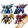 [DMG Box] - Heavy Metal L-Gaim A-Class Set of 4