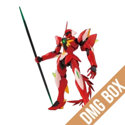 [DMG Box] - HGAG 023 Ghirarga