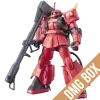 [DMG BOX] HGUC 166 MS-06R-2 Zaku II (Johnny Ridden Custom)