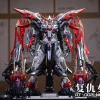 [DMG BOX] IN ERA+ Infinity Nova Nemesis Goddess