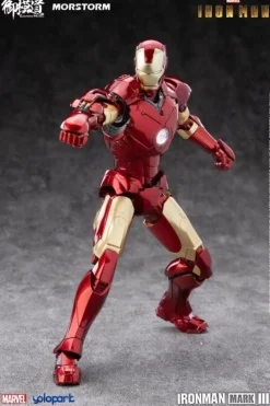 [DMG BOX] 1/9 Iron Man Mark 3 (Deluxe Edition)