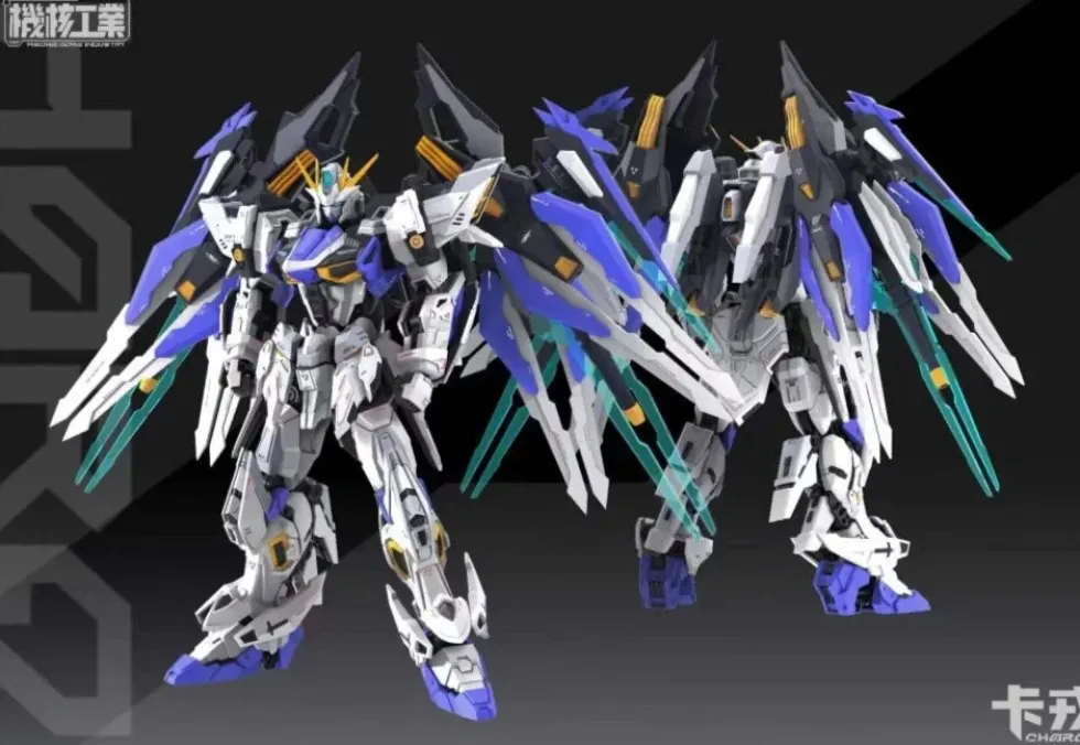 DMG BOX - Mecha Core Industry 1/100 Charon