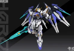 DMG BOX - Mecha Core Industry 1/100 Charon