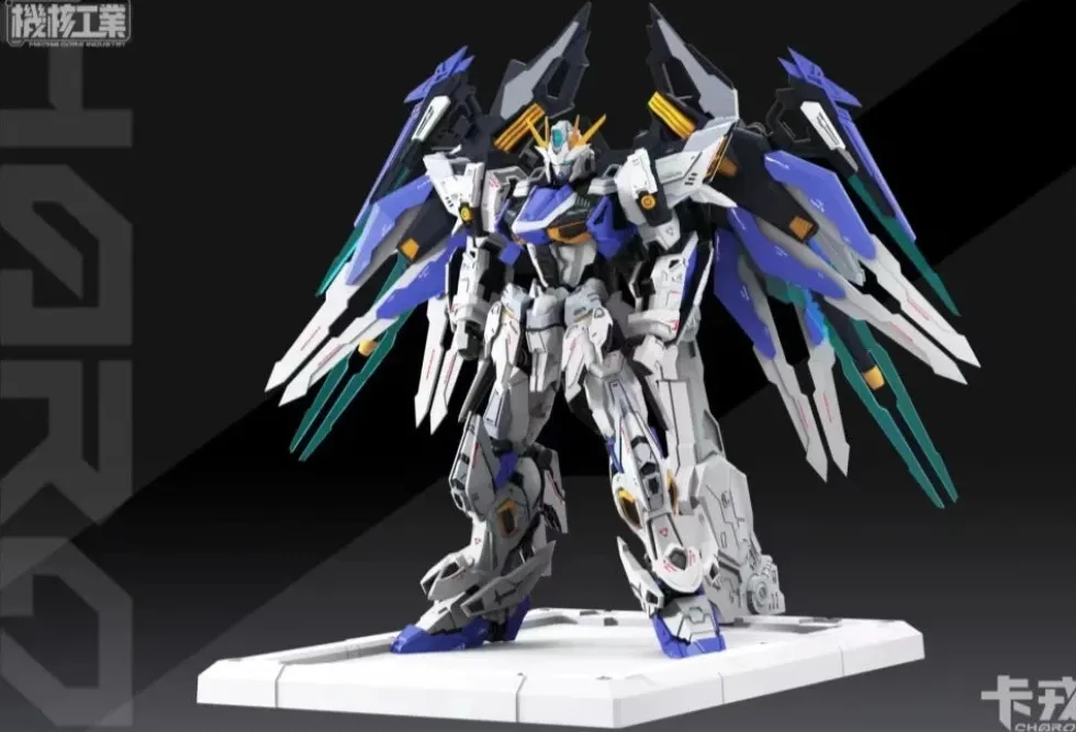 DMG BOX - Mecha Core Industry 1/100 Charon