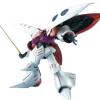 [DMG BOX] MG AMX-004 Qubeley