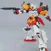 [DMG BOX] MG Gundam Heavyarms EW