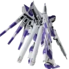 [DMG BOX] MG Hi-Nu Gundam Ver.Ka