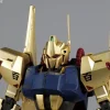 [DMG BOX] MG Hyaku-Shiki (Ver. 2.0)