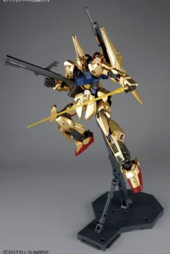 [DMG BOX] MG Hyaku-Shiki (Ver. 2.0)