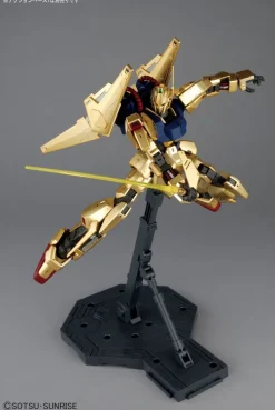 [DMG BOX] MG Hyaku-Shiki (Ver. 2.0)
