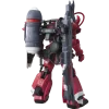 [DMG BOX] MG ZGMF-1000/A1 Gunner Zaku Warrior (Lunamaria Hawke Custom)