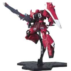 [DMG BOX] MG ZGMF-1000/A1 Gunner Zaku Warrior (Lunamaria Hawke Custom)