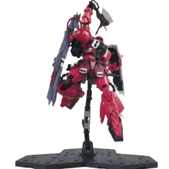 [DMG BOX] MG ZGMF-1000/A1 Gunner Zaku Warrior (Lunamaria Hawke Custom)