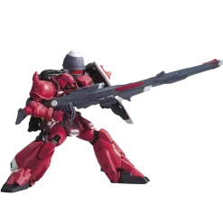 [DMG BOX] MG ZGMF-1000/A1 Gunner Zaku Warrior (Lunamaria Hawke Custom)