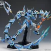 [DMG BOX] Motor Nuclear MNP-XH03 Ao Bing