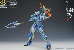 [DMG BOX] Motor Nuclear MNP-XH03 Ao Bing