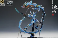 [DMG BOX] Motor Nuclear MNP-XH03 Ao Bing