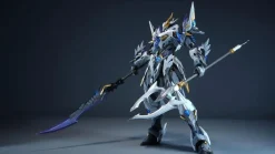 [DMG BOX] Motor Nuclear MNP-XH03W Ao Bing (Majestic Color Ver.)