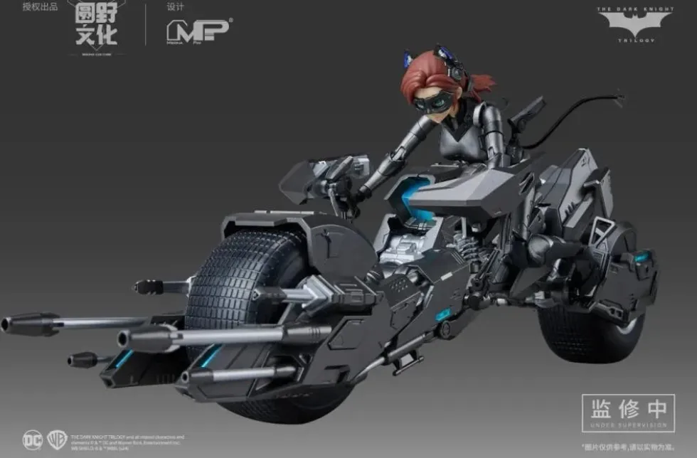 DMG BOX - MS General DC-02 Catwoman & Bat-Pod