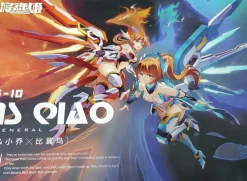 DMG BOX - MS General MG-10 Da Qiao x Xiao Qiao