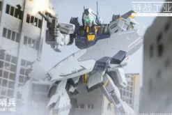 [DMG BOX] Special Forces Industry 1/100 Sentinel