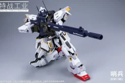 [DMG BOX] Special Forces Industry 1/100 Sentinel