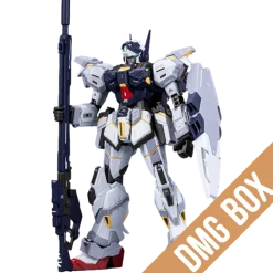 [DMG BOX] Special Forces Industry 1/100 Sentinel