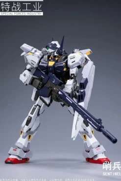 [DMG BOX] Special Forces Industry 1/100 Sentinel