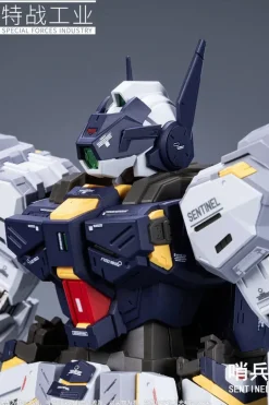 [DMG BOX] Special Forces Industry 1/100 Sentinel