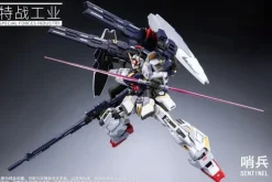 [DMG BOX] Special Forces Industry 1/100 Sentinel