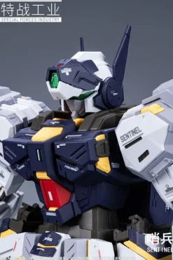 [DMG BOX] Special Forces Industry 1/100 Sentinel