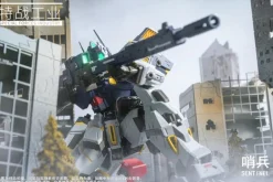 [DMG BOX] Special Forces Industry 1/100 Sentinel