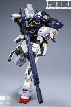 [DMG BOX] Special Forces Industry 1/100 Sentinel