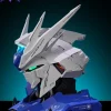 [DMG BOX] Super Trans-Dimensional HW-01 Neptune Bust Model Kit