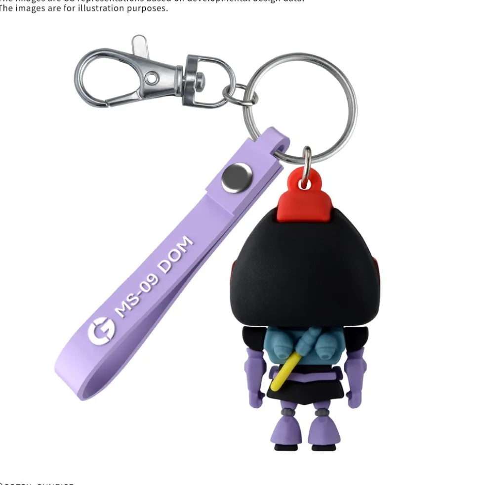 Dompla-kun 3D Rubber Mascot Keychain