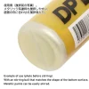DP Paint Bottle - 50ml