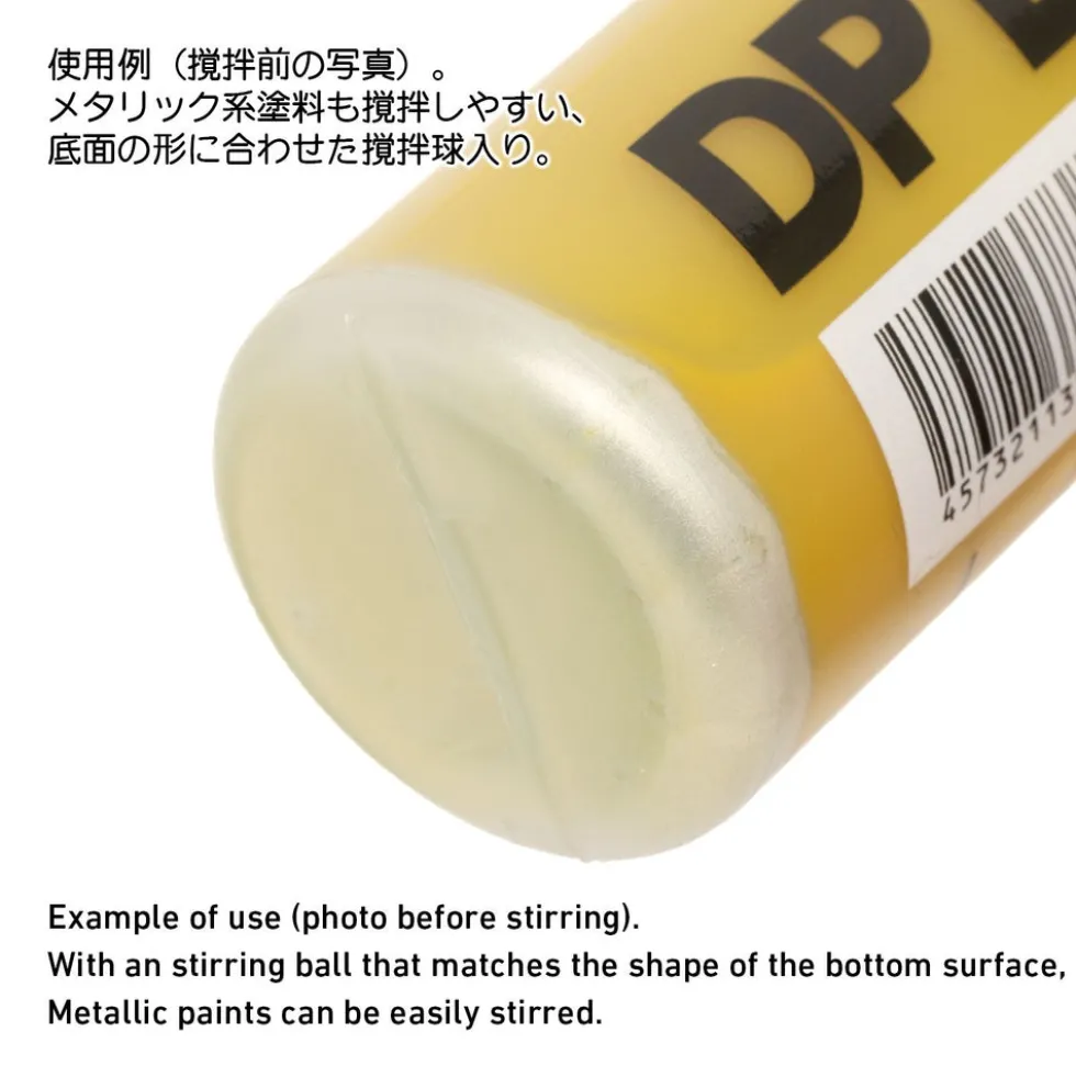 DP Paint Bottle - 50ml