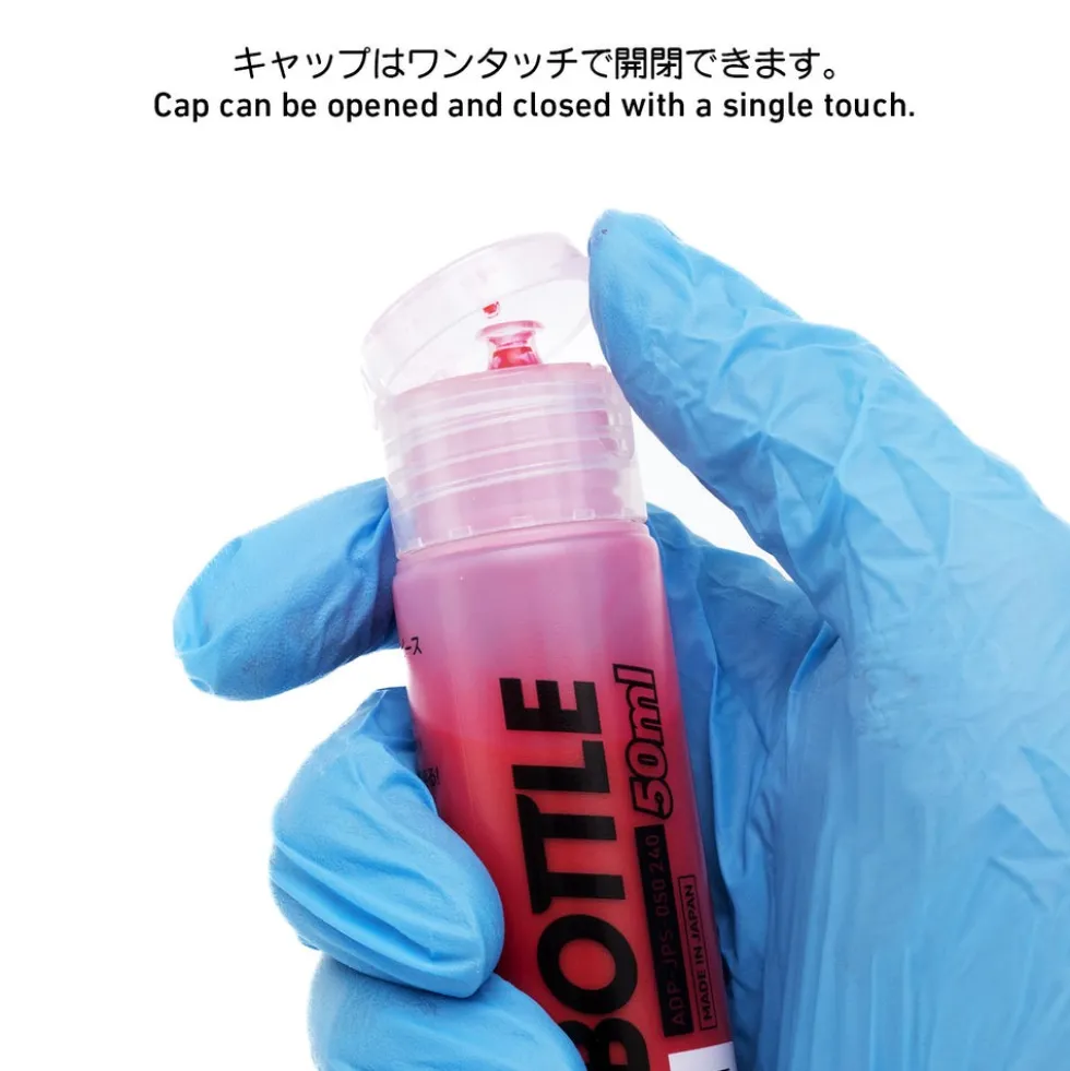 DP Paint Bottle - 50ml